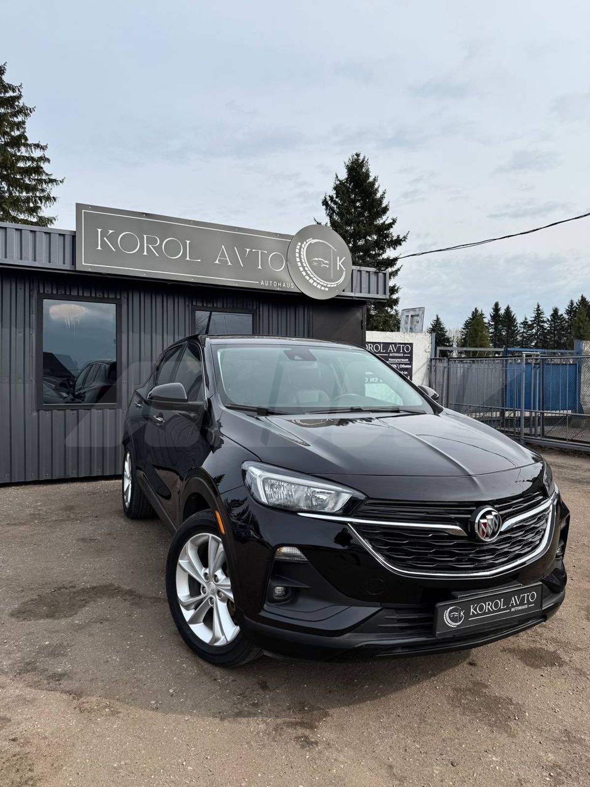 Выкуп Buick — Арестованные