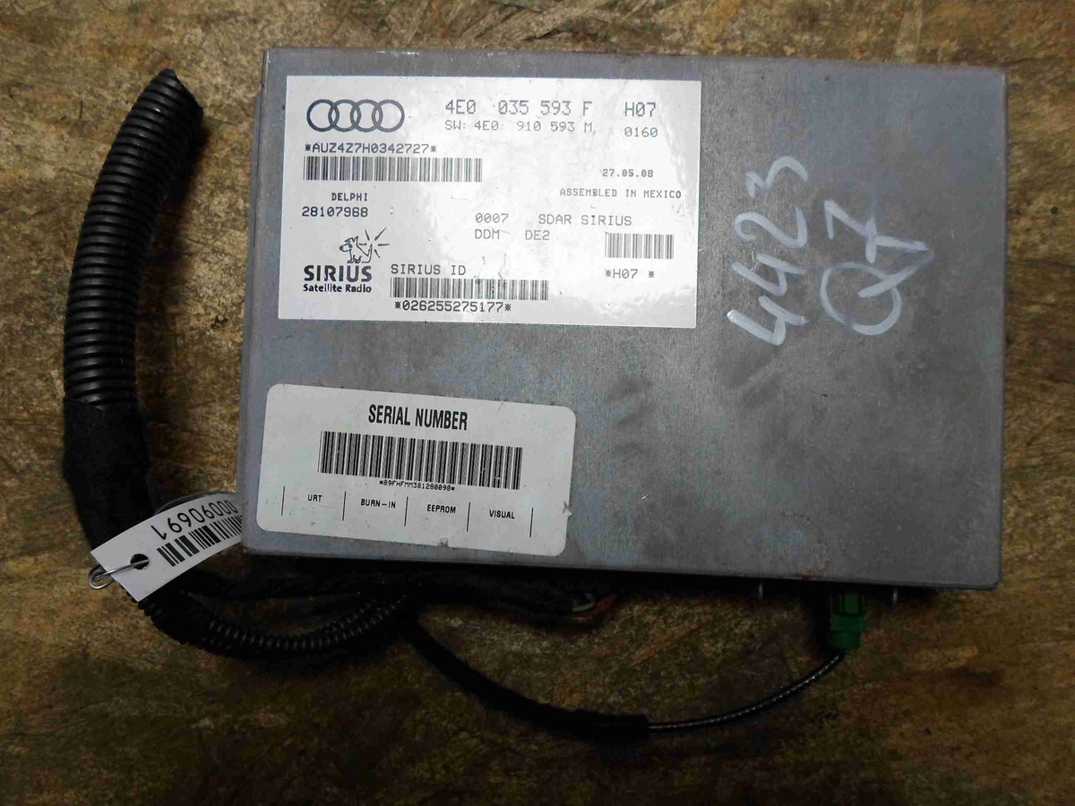 Блоки управления мультимедиа к Audi Q7 2008