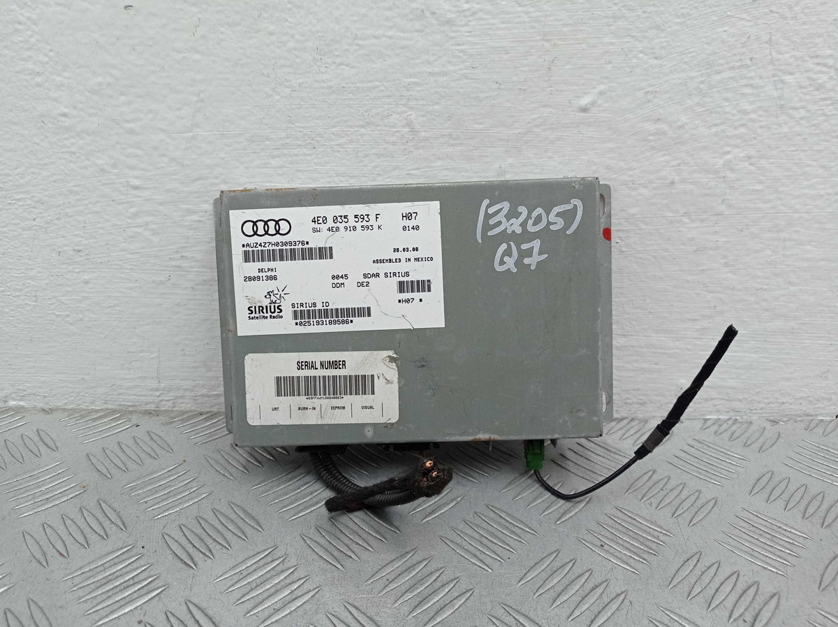 Блоки управления мультимедиа к Audi Q7 2008