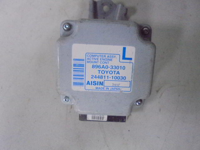 Блок управления к Lexus ES 2008