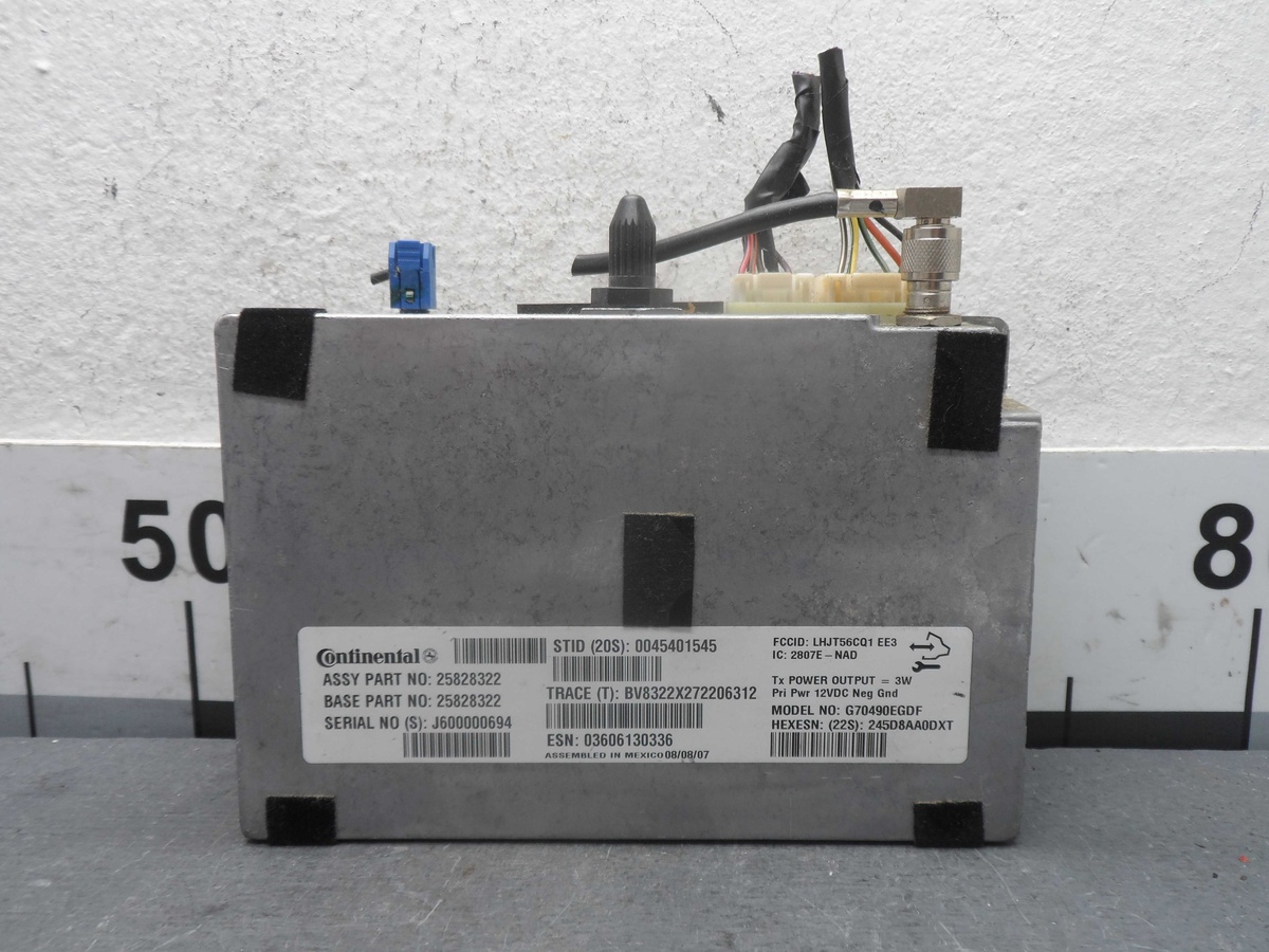 Блок управления к Hummer H3 2008