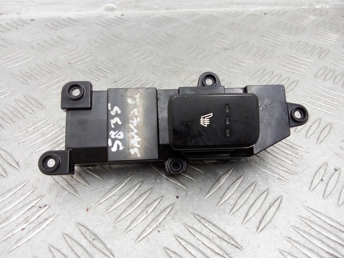 Кнопка  к Hyundai Santa Fe 2013