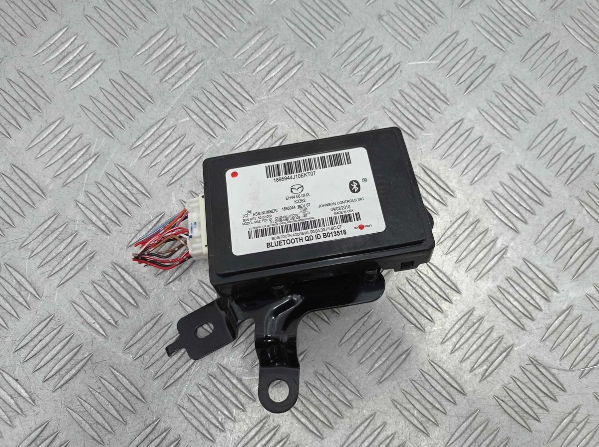 Блоки управления мультимедиа к Mazda CX-7 2010