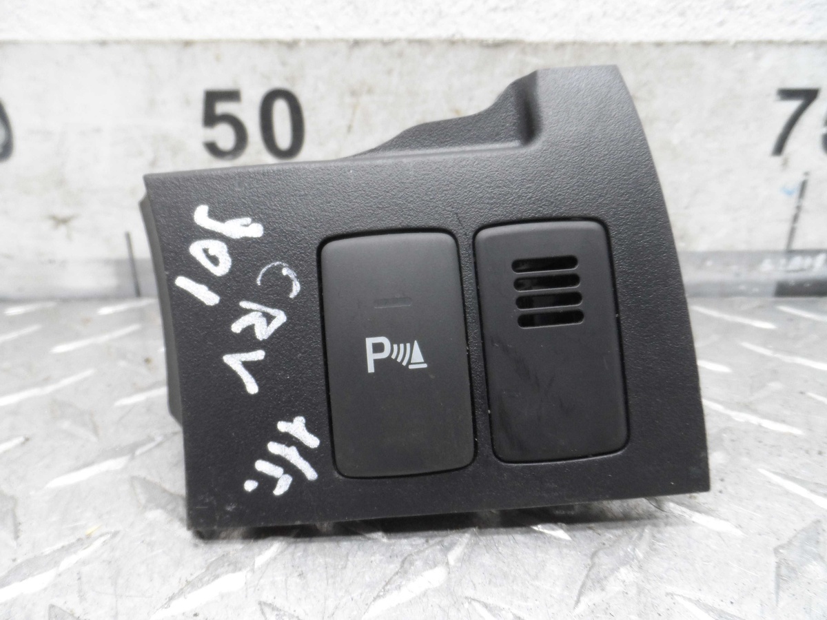 Кнопка  к Honda CR-V 2011