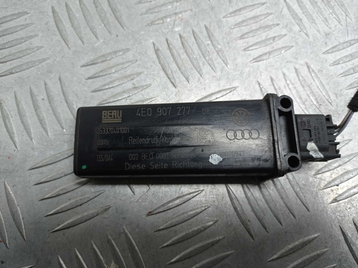 Усилитель антенны к Audi A8 2004