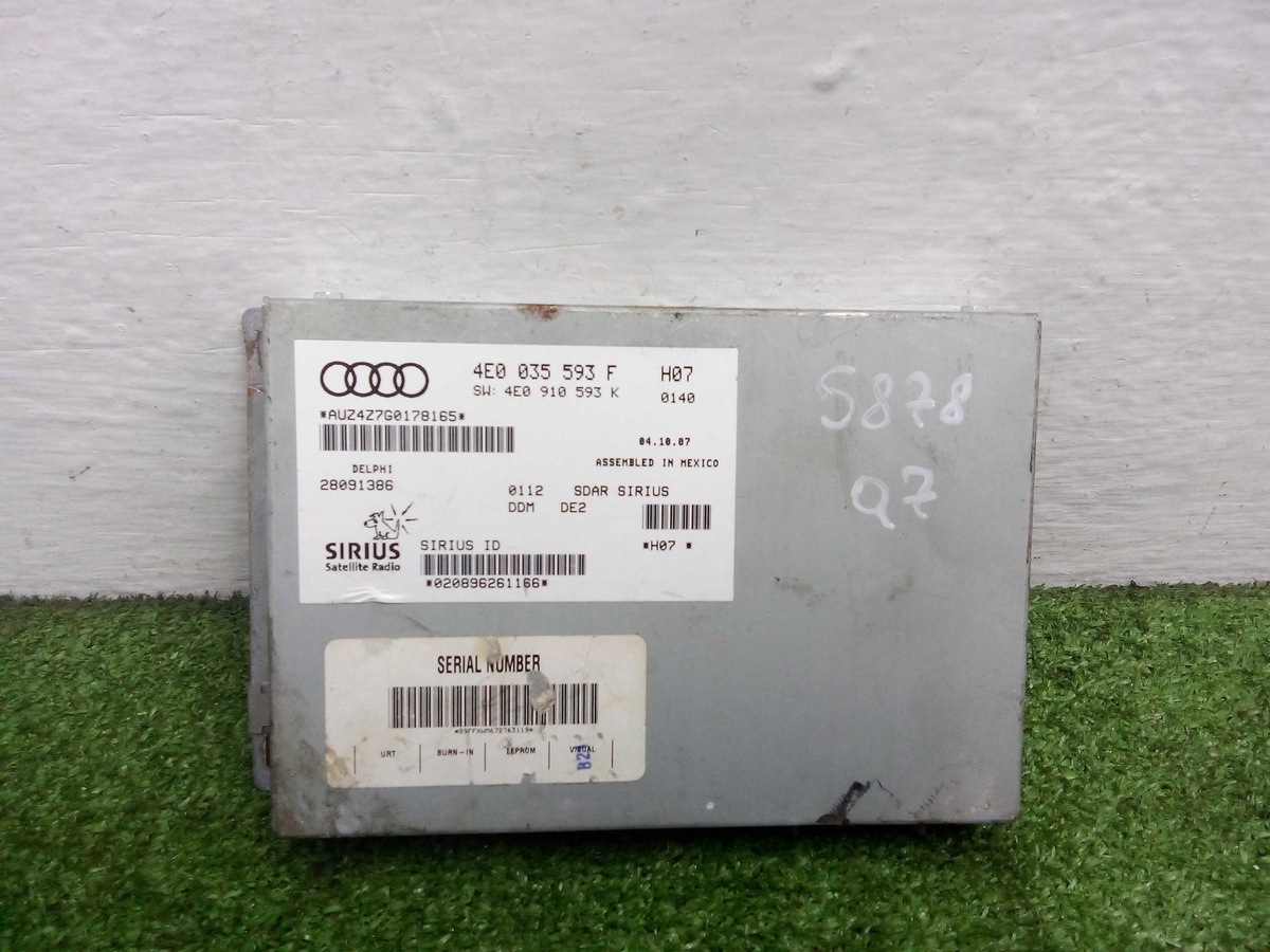 Блоки управления мультимедиа к Audi Q7 2008