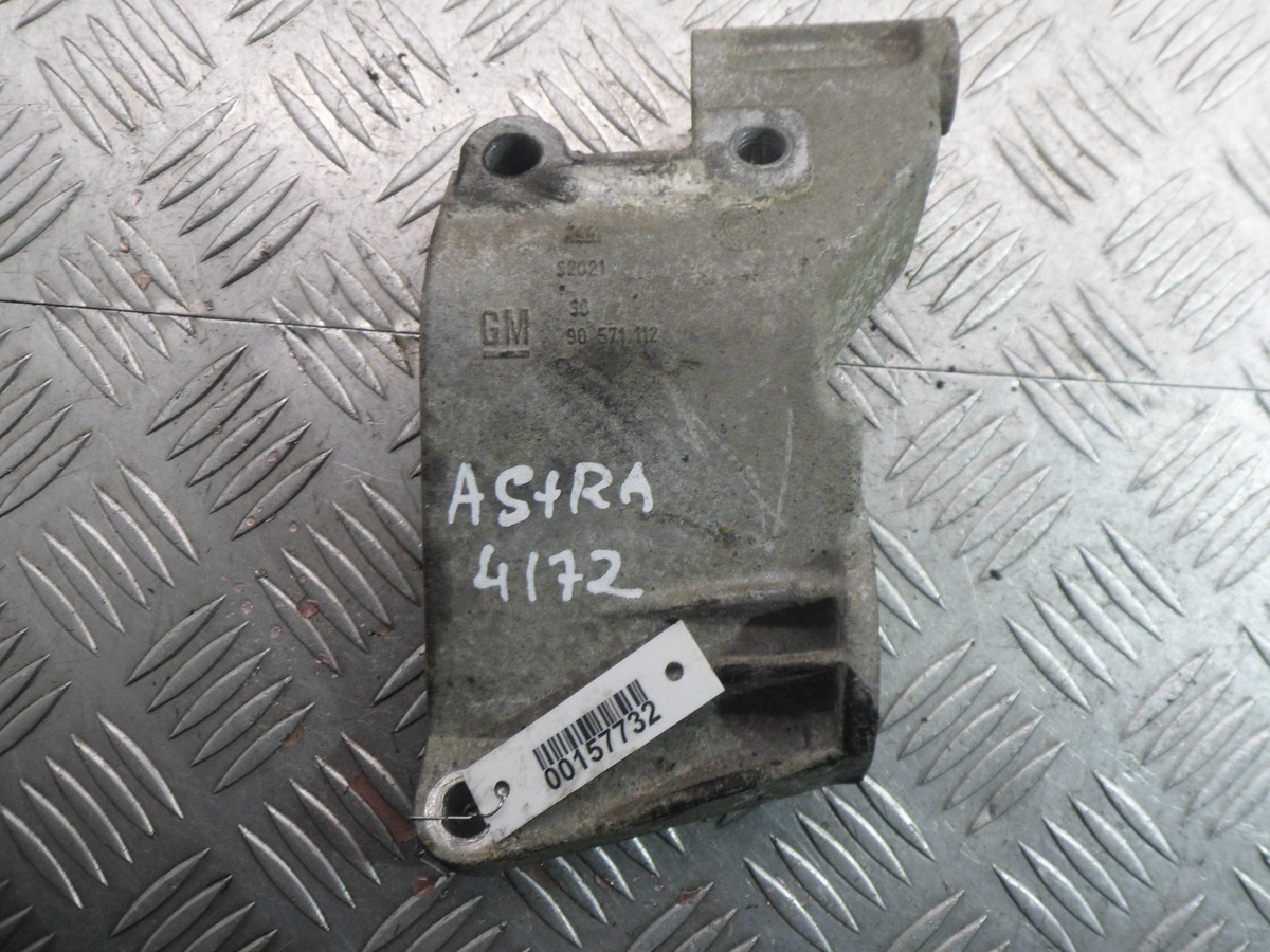 Кронштейн генератора к Opel Astra 2006