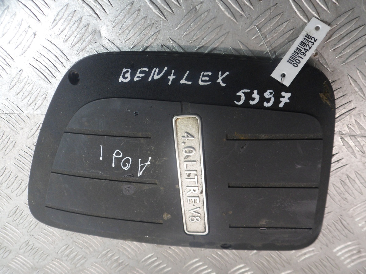 Декоративная крышка двигателя  к Bentley Continental GT 2014