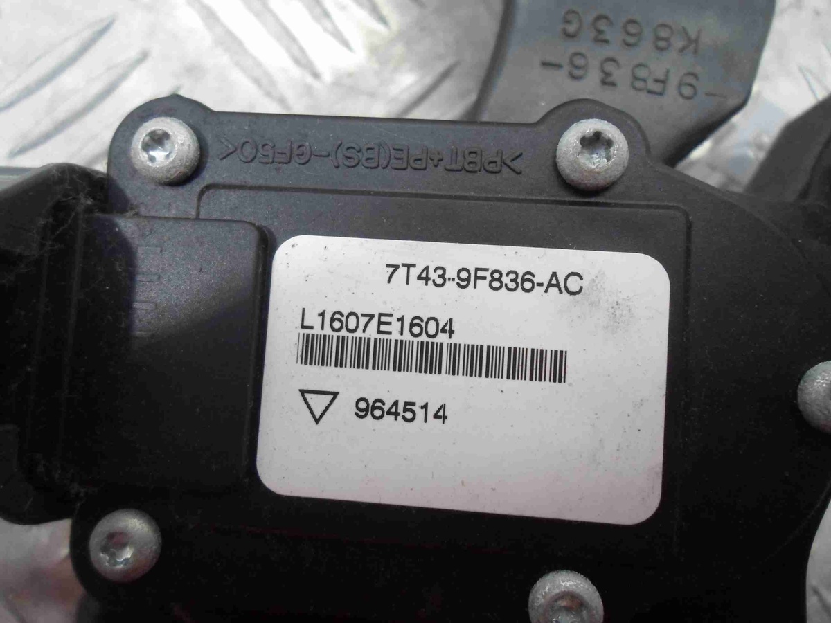 Педаль газа к Mazda CX-9 2008