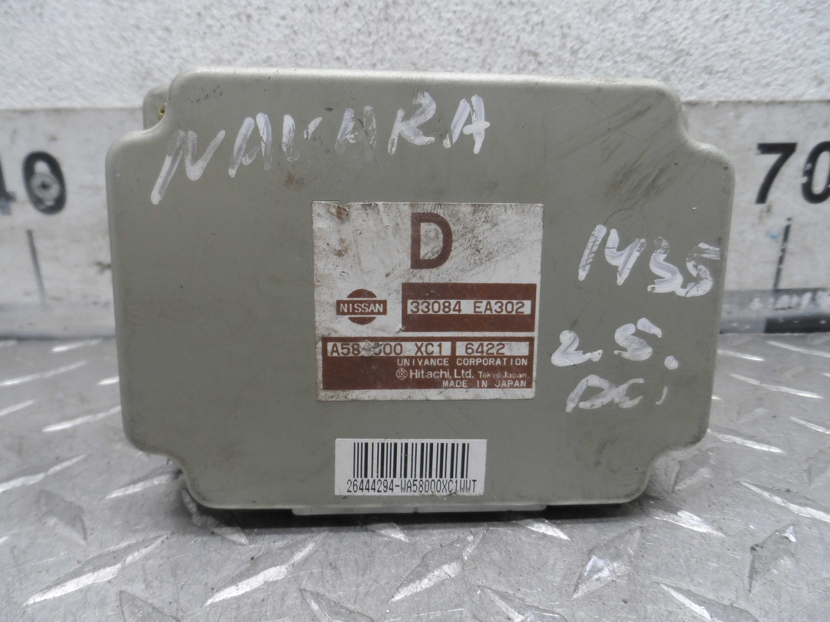 Блок управления раздаточной коробки к Nissan Navara (Frontier) 2006