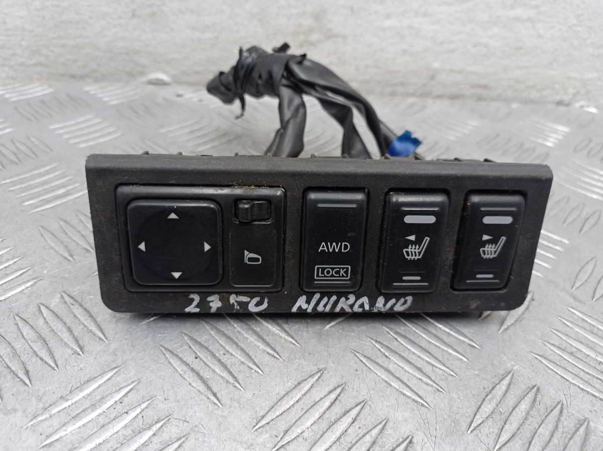 Кнопка  к Nissan Murano 2005
