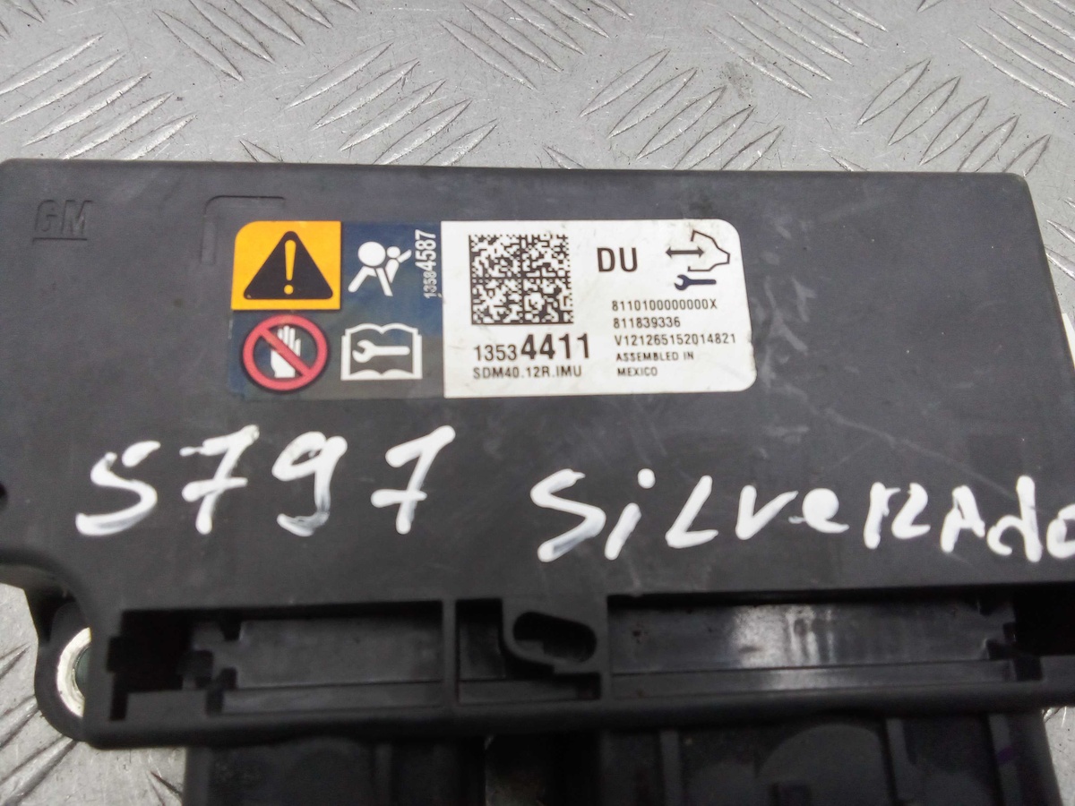 Система безопасности SRS к Chevrolet Silverado 2022