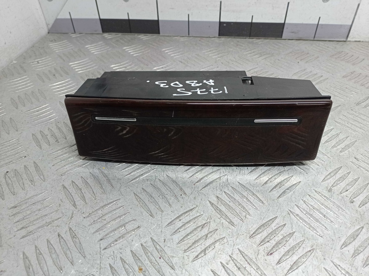 Пепельница к Audi A8 2004