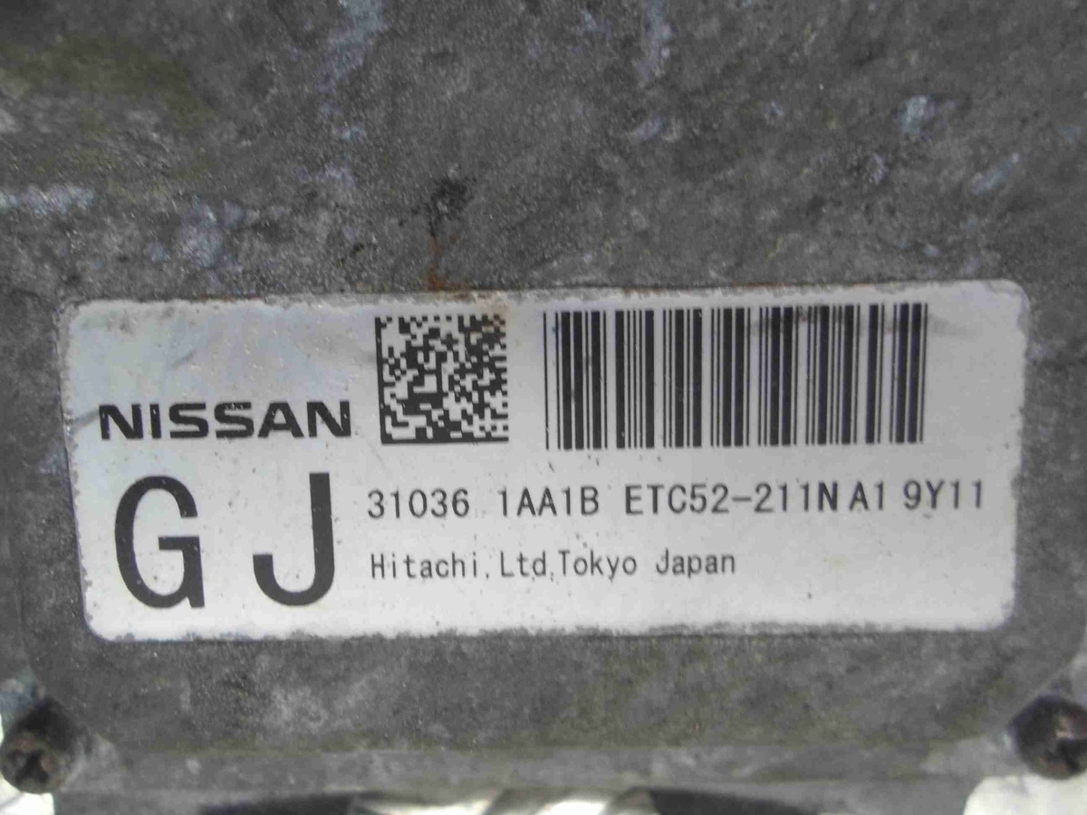 Блок управления КПП к Nissan Murano 2010