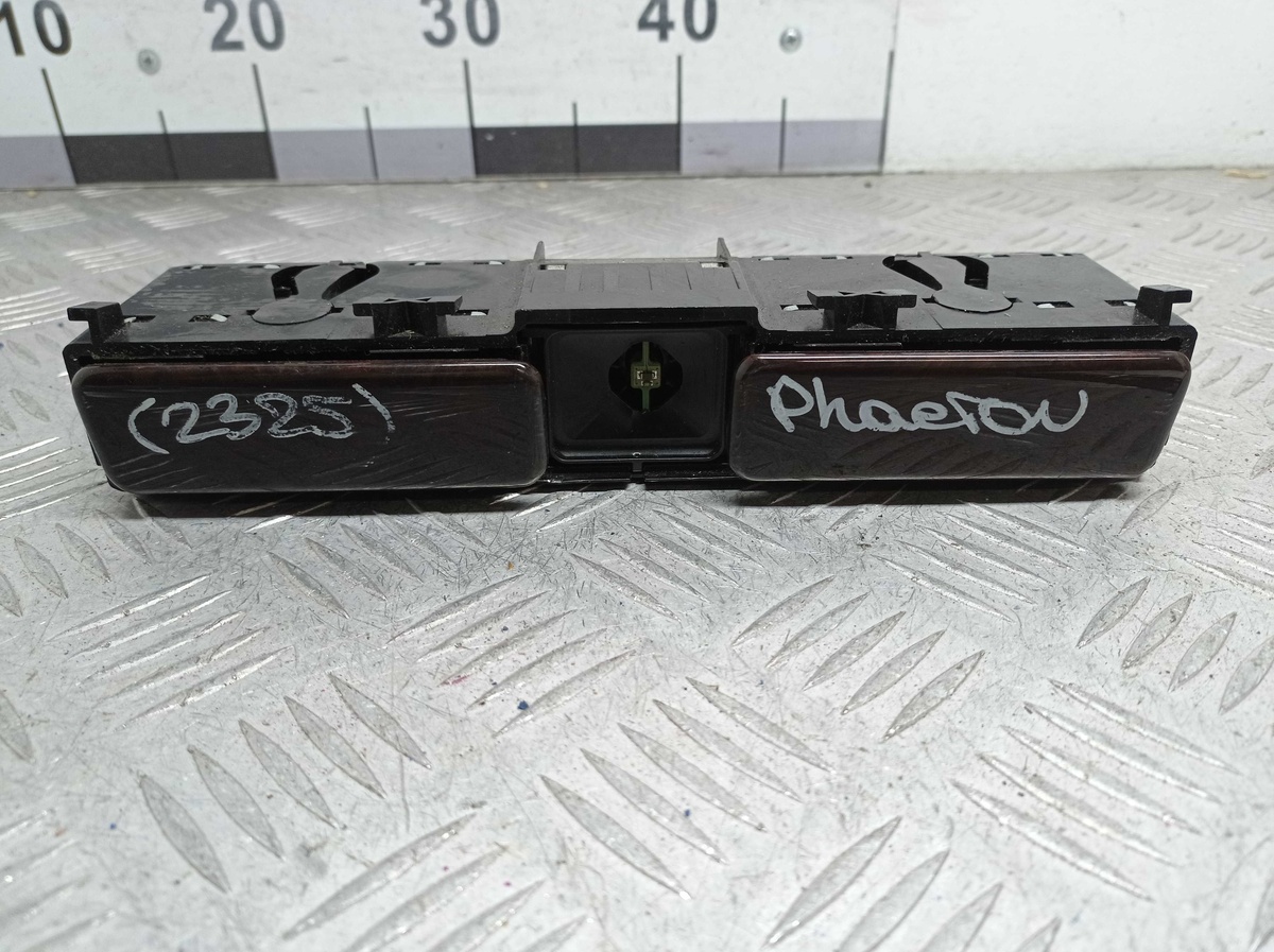 Пепельница к Volkswagen Phaeton 2005