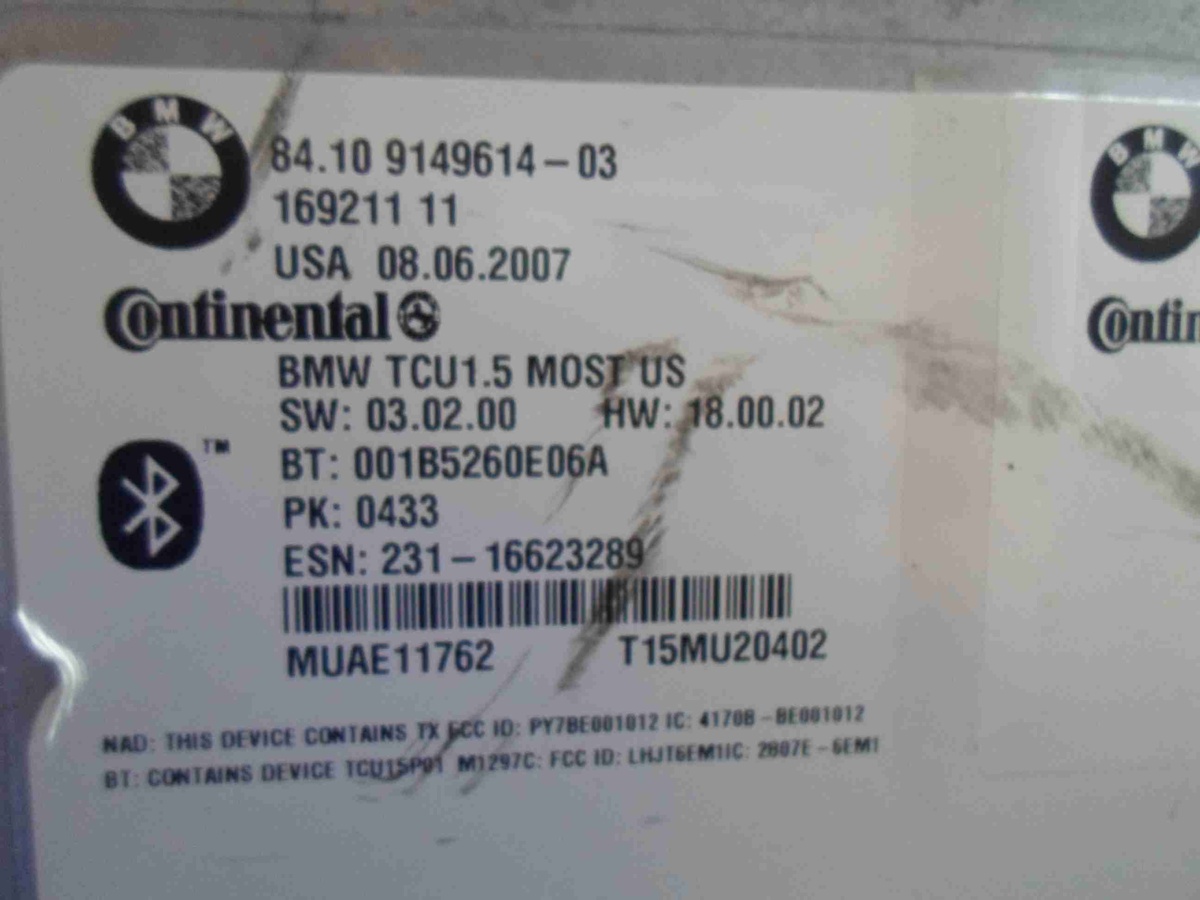 Блоки управления мультимедиа к BMW X5 2007