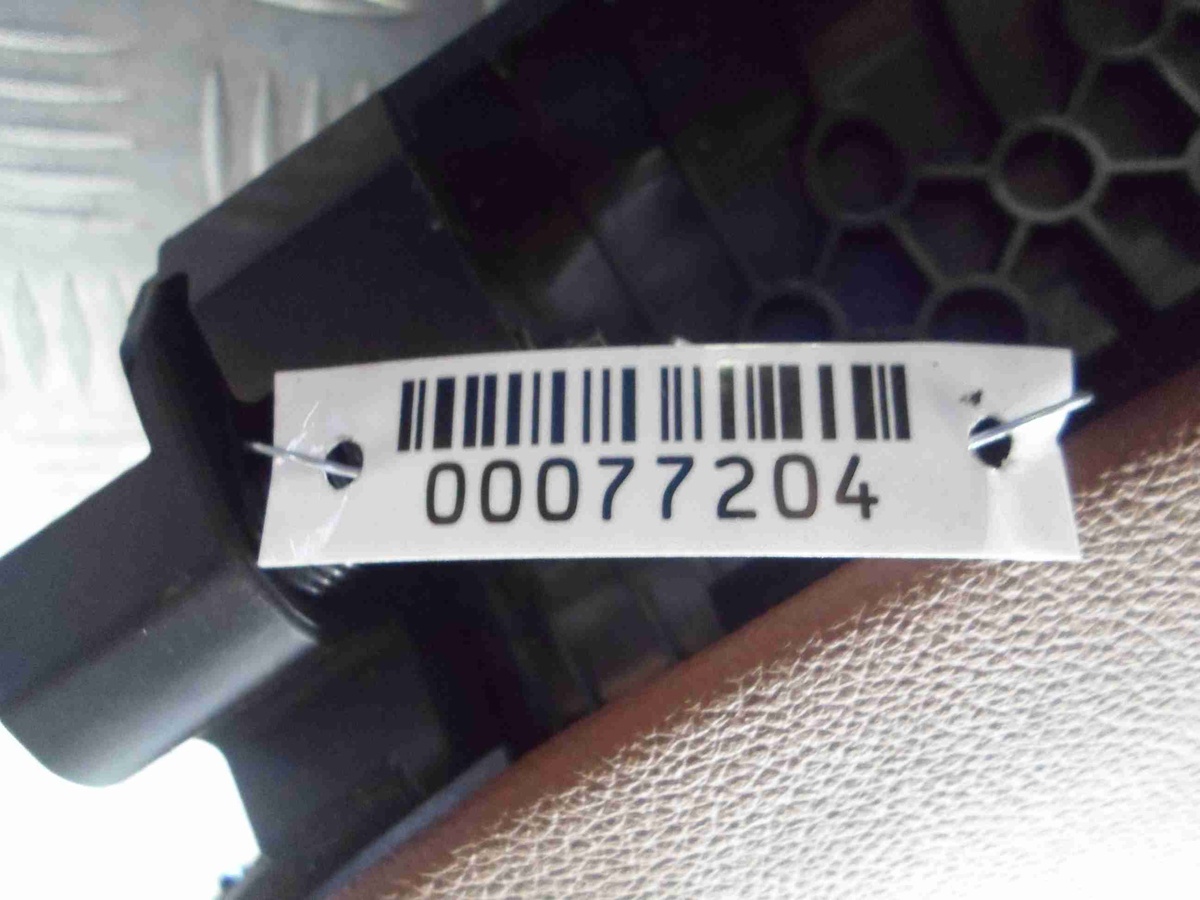 Бардачок к Buick Encore 2014