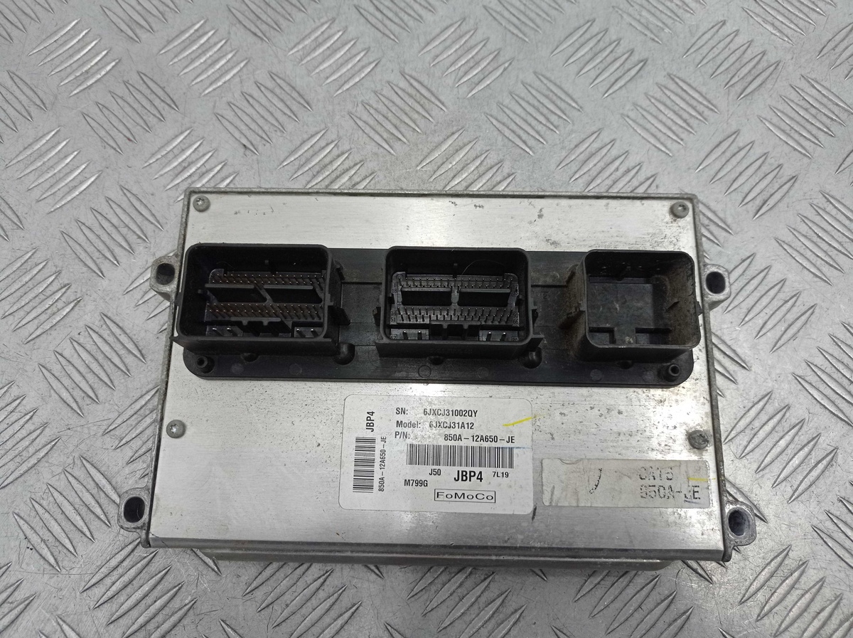Блок управления двигателем к Mazda CX-9 2008
