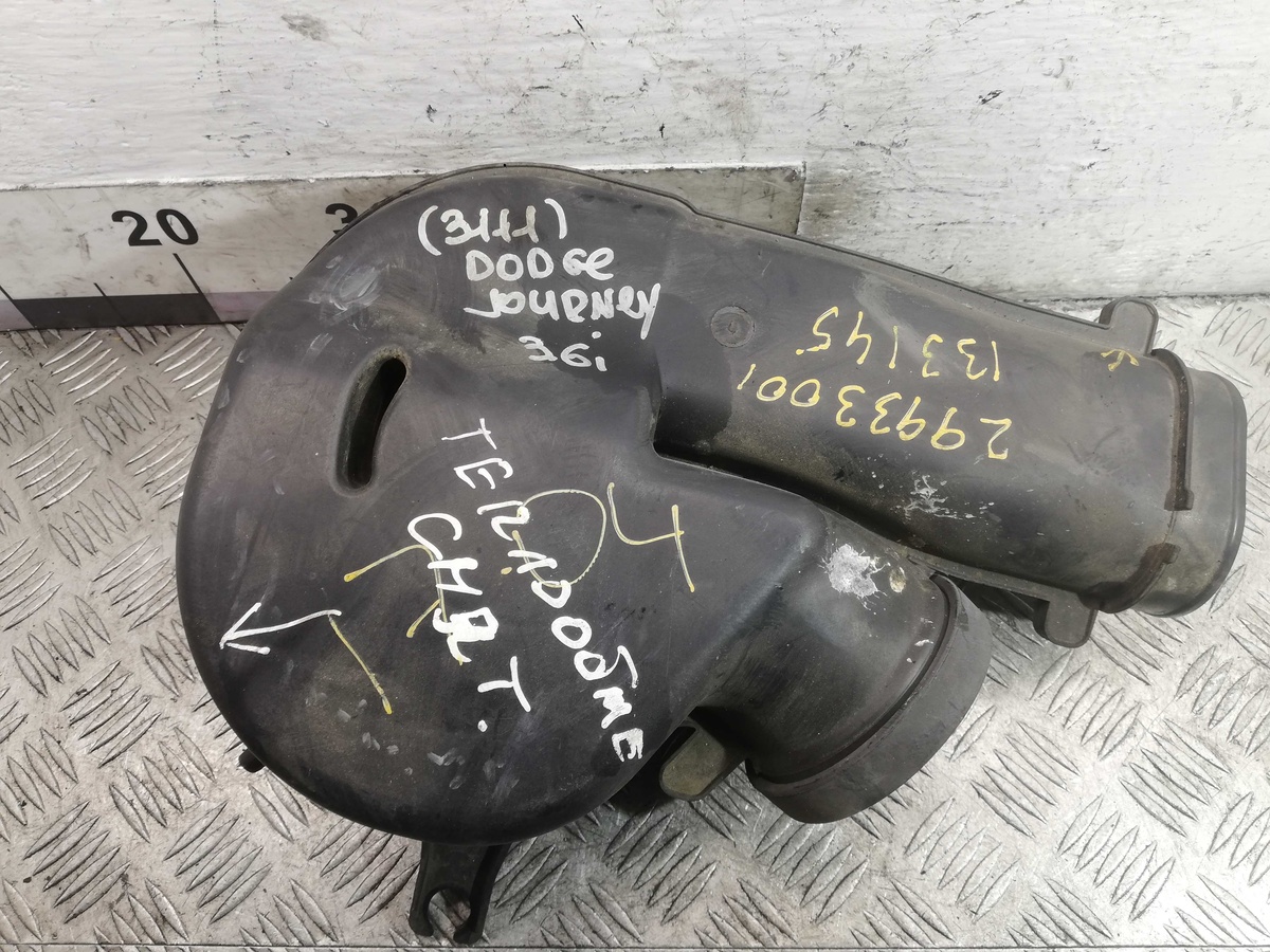 Резонатор воздушного фильтра к Dodge Journey 2014