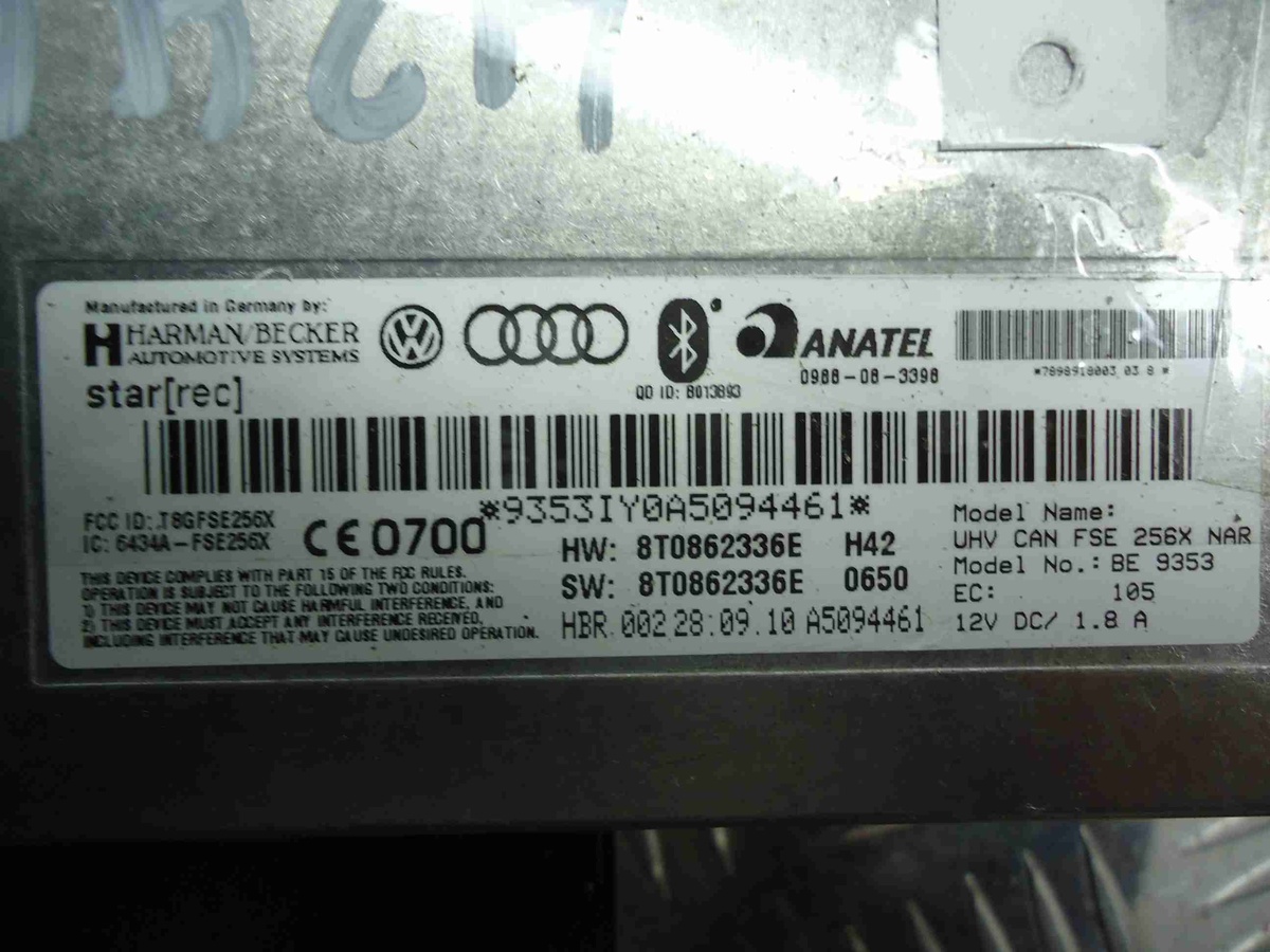 Блоки управления мультимедиа к Audi A4 2010
