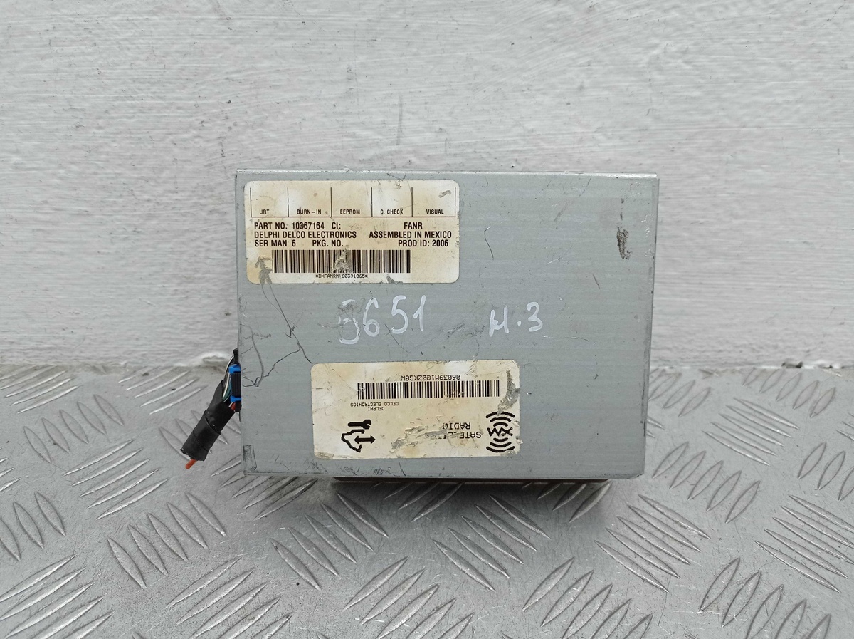 Блоки управления мультимедиа к Hummer H3 2006