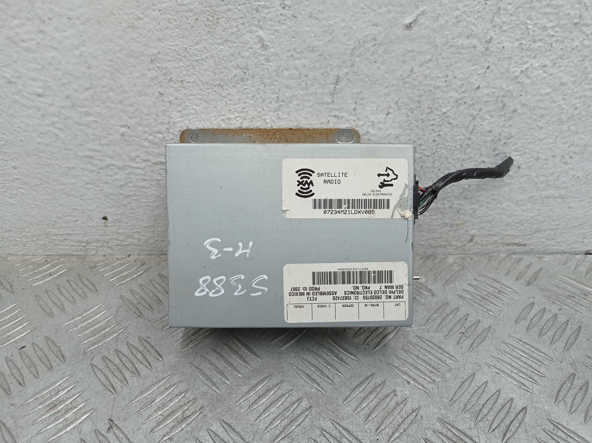 Блоки управления мультимедиа к Hummer H3 2008