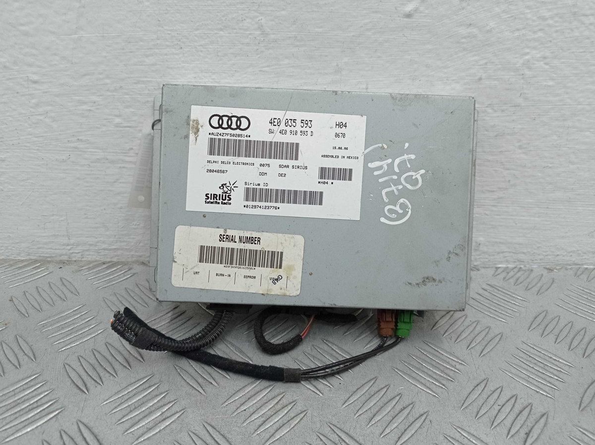 Блоки управления мультимедиа к Audi Q7 2007