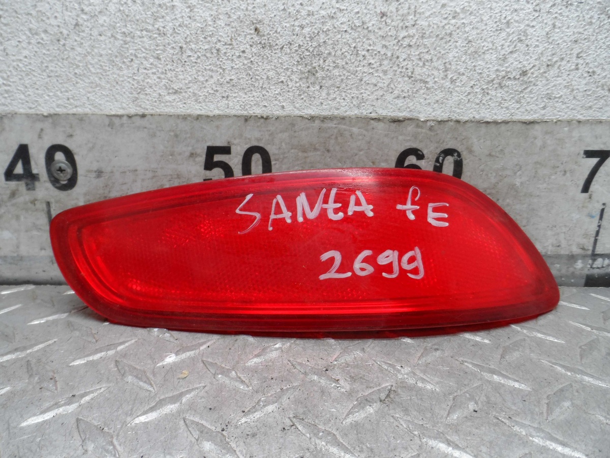 Катафот к Hyundai Santa Fe 2011