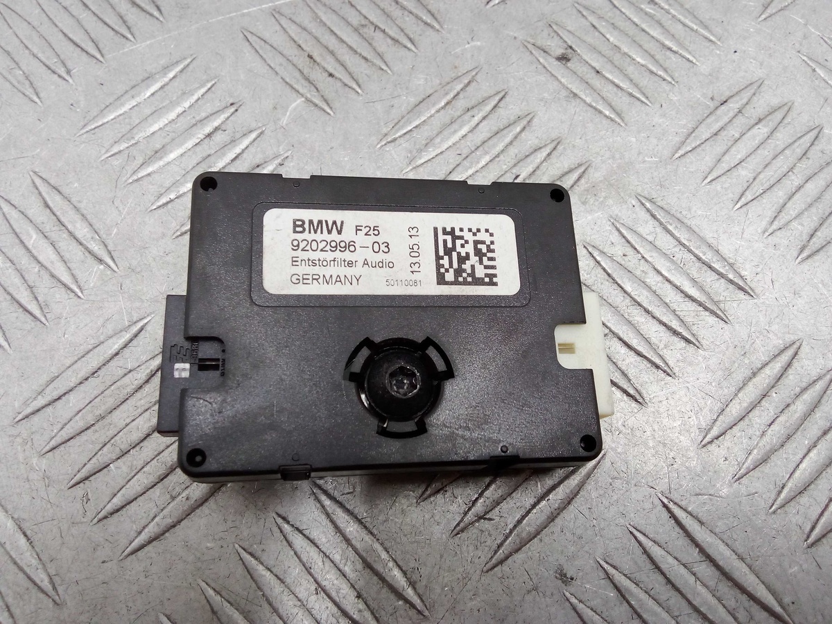 Блоки управления мультимедиа к BMW X3 2014