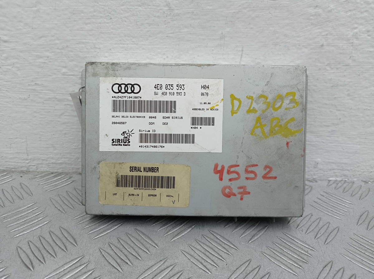 Блоки управления мультимедиа к Audi Q7 2007
