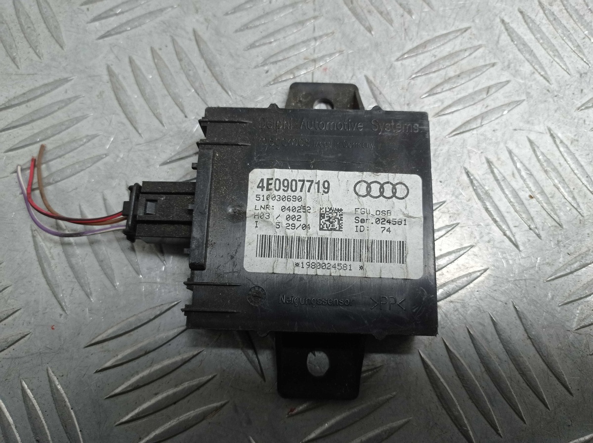Сигнализация к Audi A8 2004