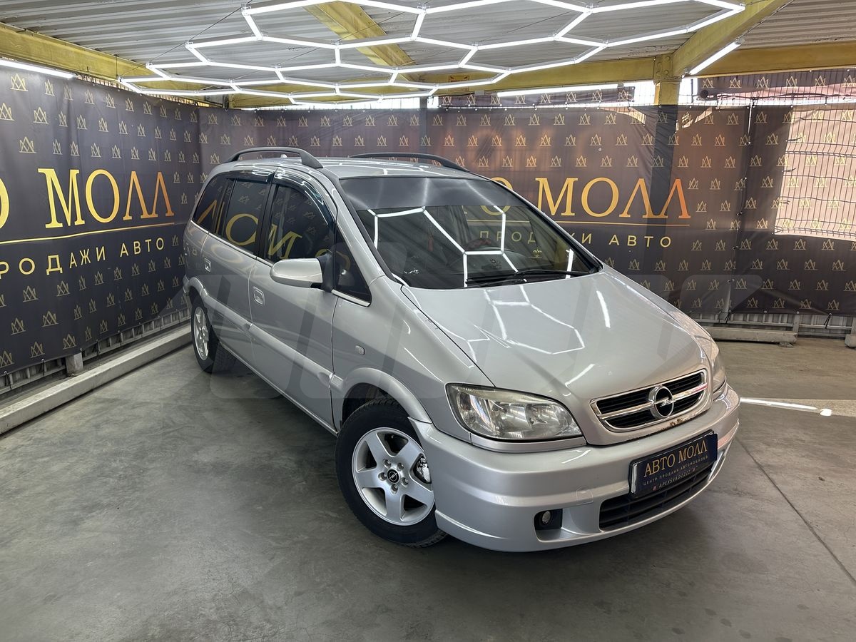 Opel Zafira A, 2002