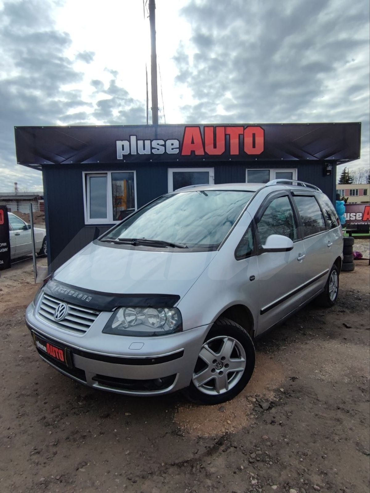 Выкуп VW Sharan — Проблемные