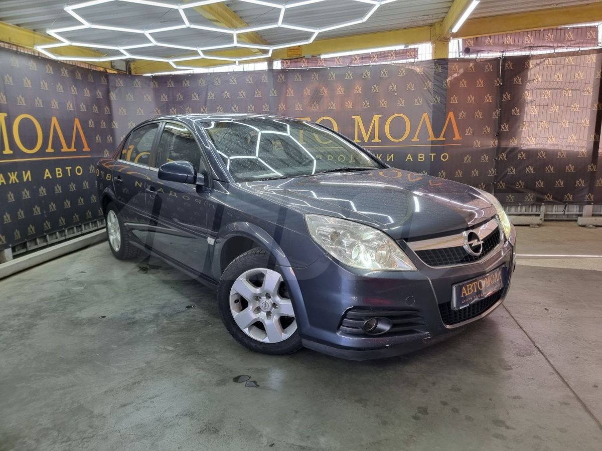 Opel Vectra C Рестайлинг, 2006