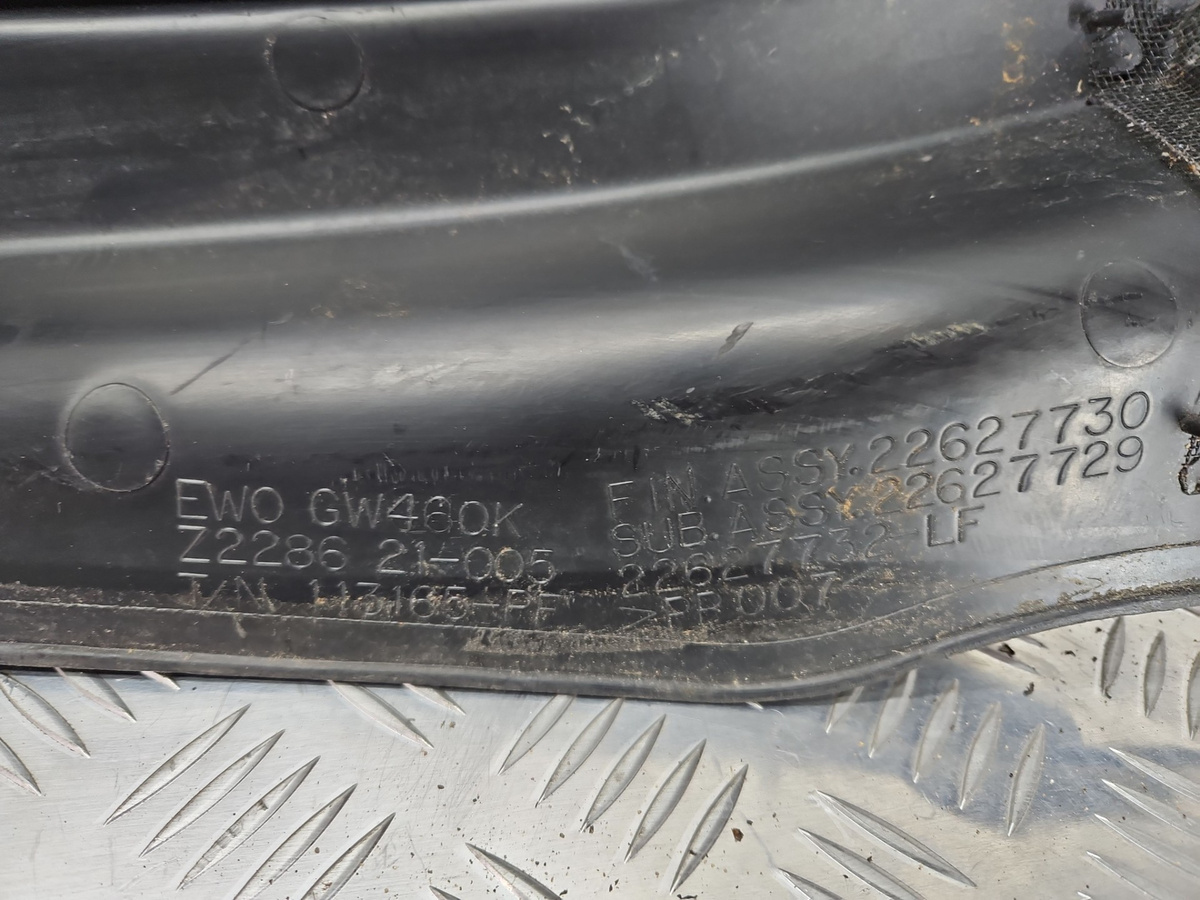 Дождевик к Chevrolet Alero 2000