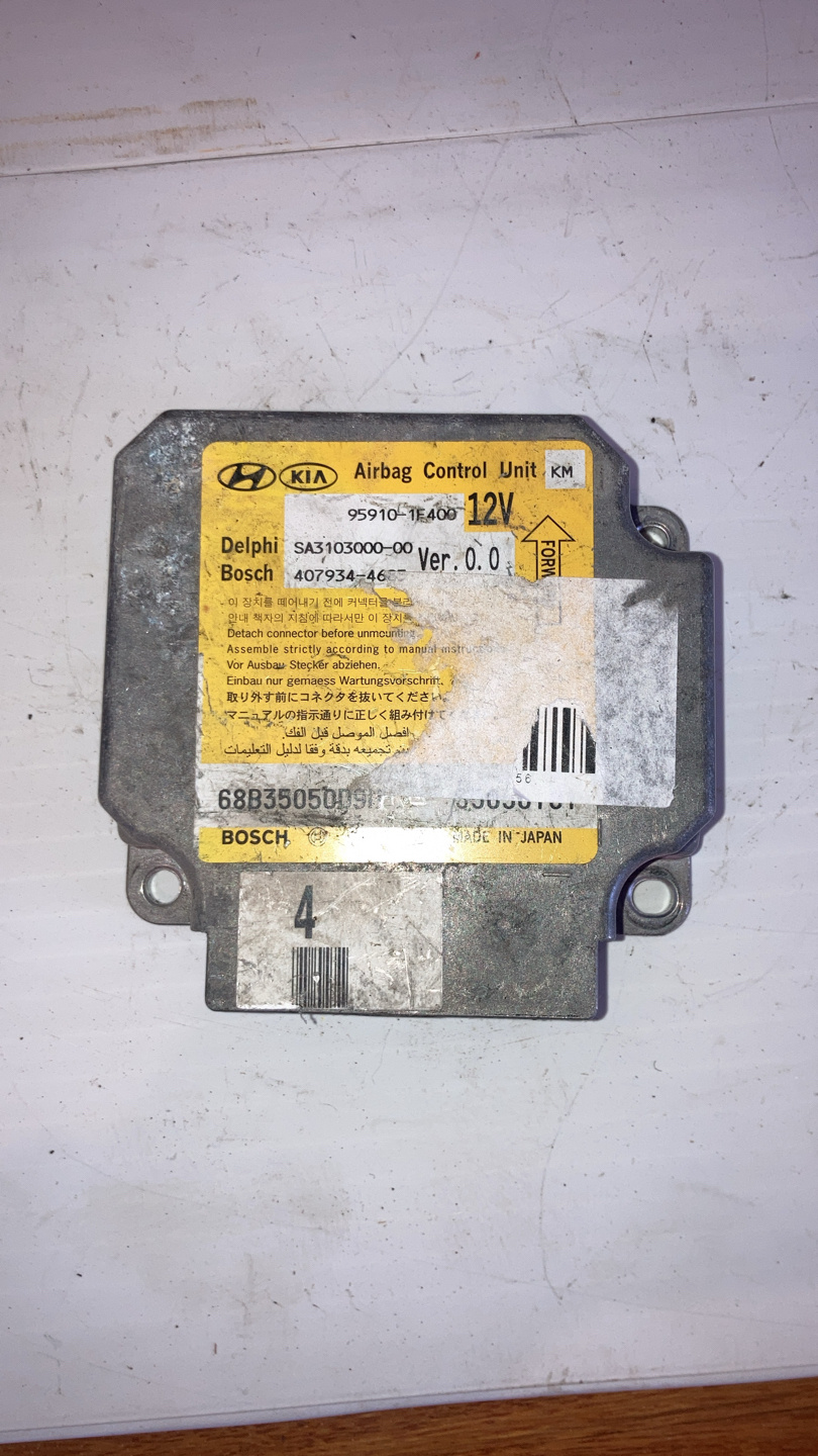 Блок AirBag к Kia Sportage 2006
