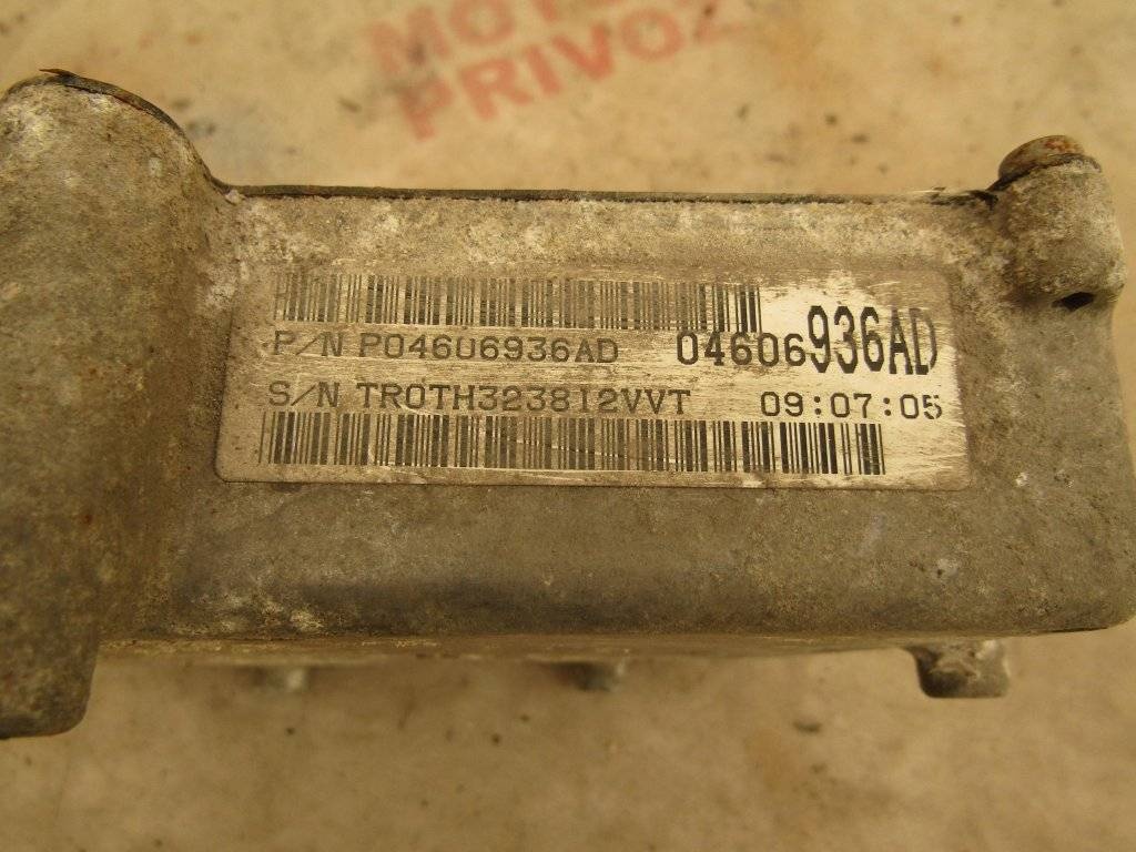 Блок управления АКПП к Dodge Intrepid 2002