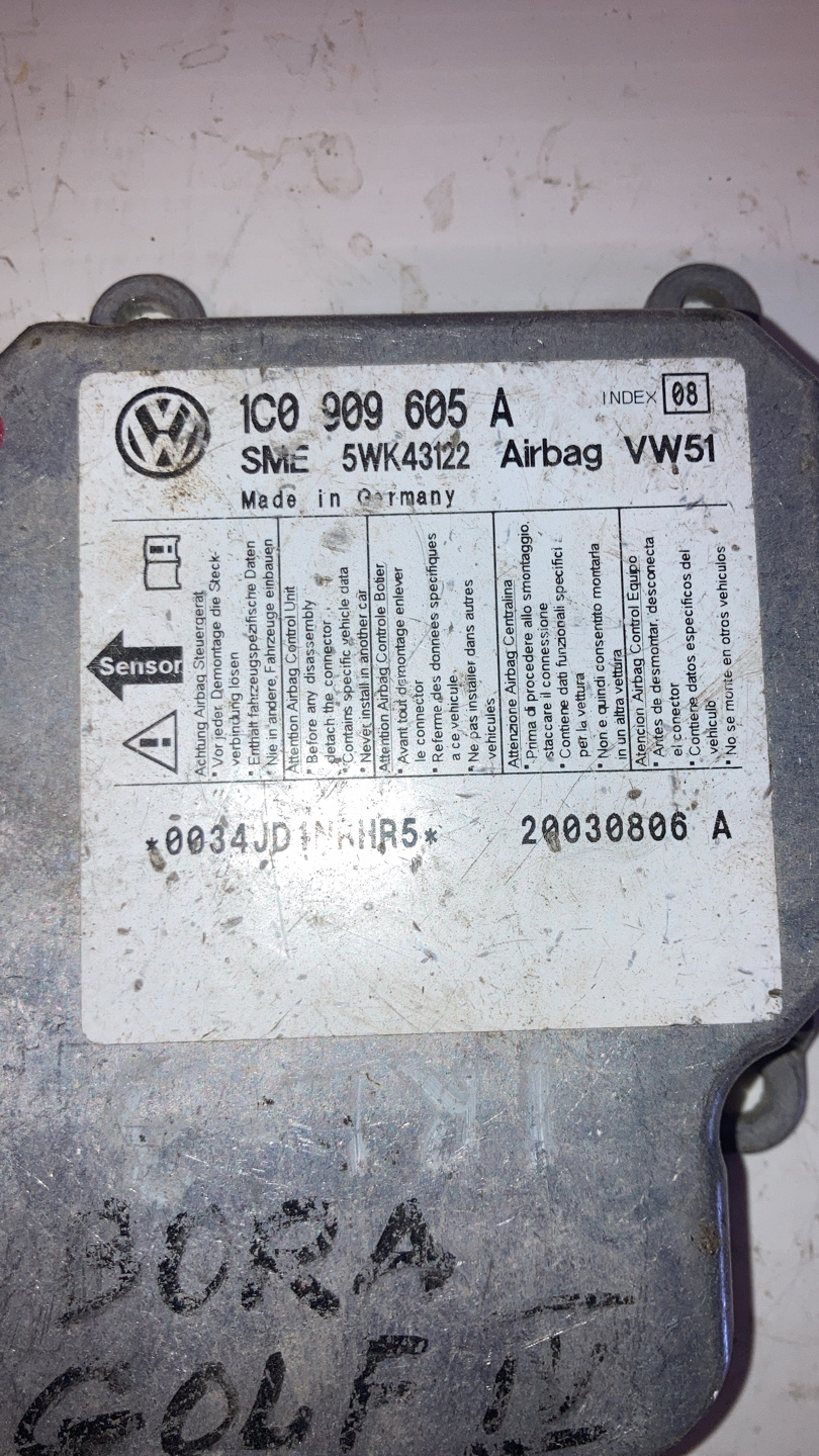 Блок AirBag к Volkswagen Golf 2002