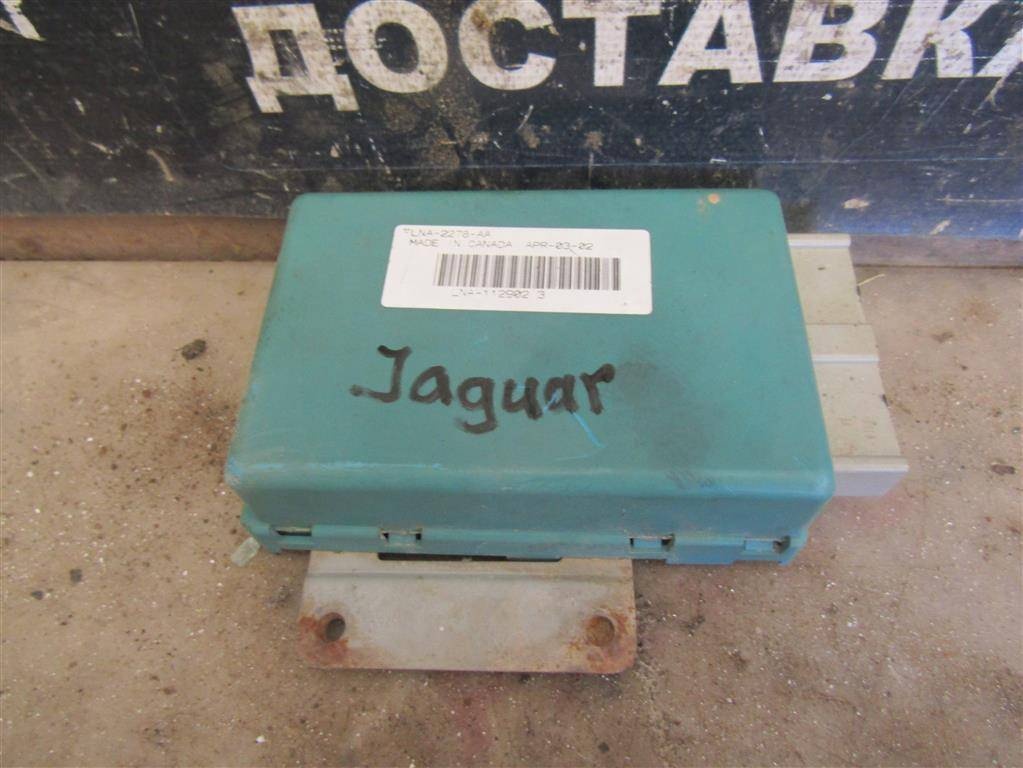 Блок AirBag к Jaguar XJ 1996