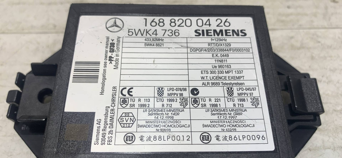 Иммобилайзер к Mercedes-Benz A-klasse 2001