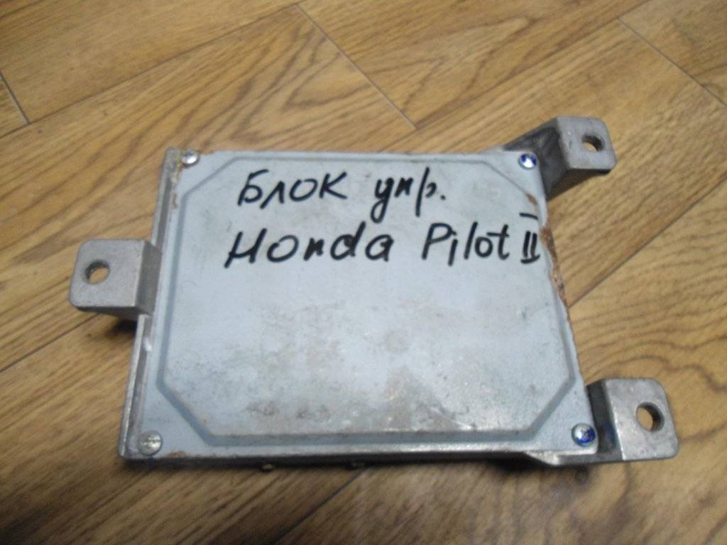 Блок управления АКПП к Honda Pilot 2012