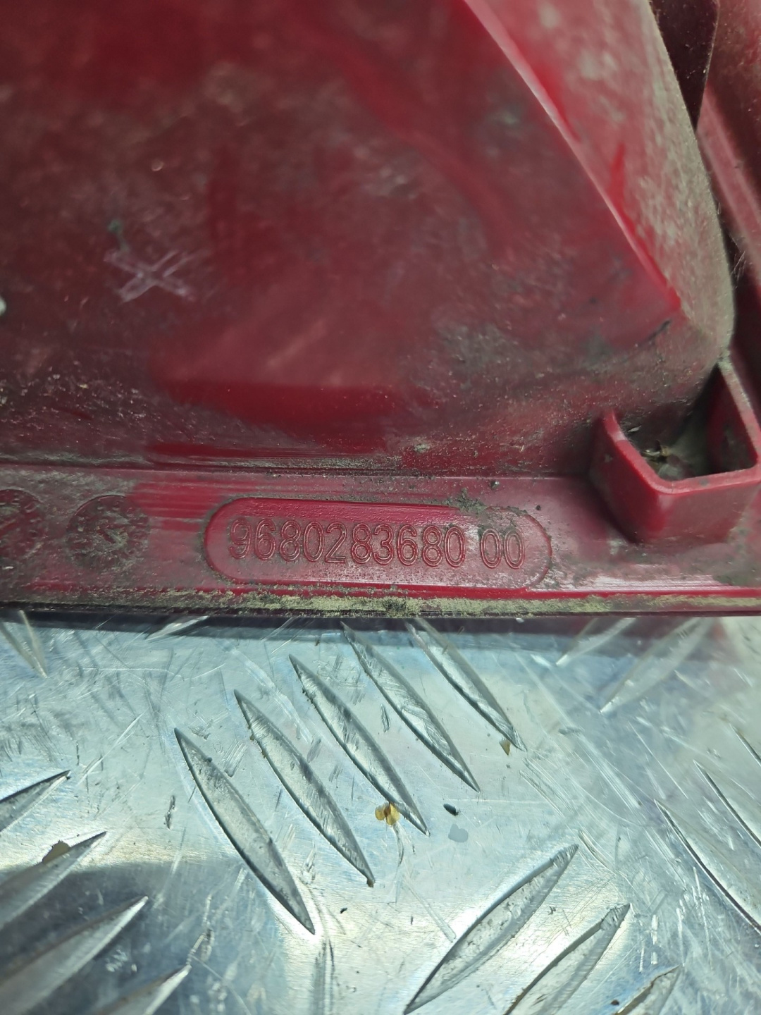 Фонарь задний правый к Citroen C2 2006