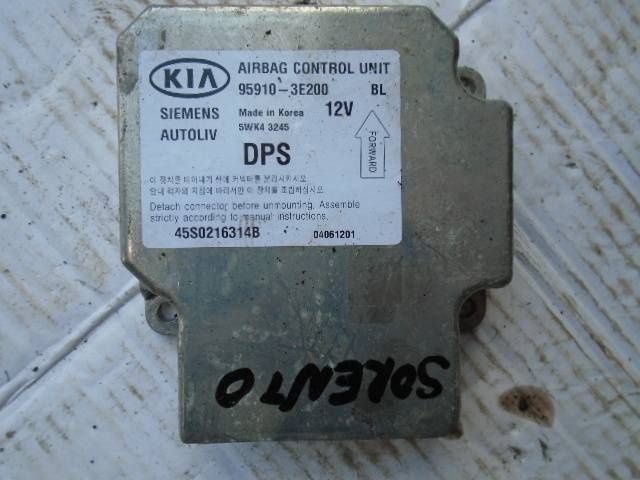 Блок AirBag к Kia Sorento 2004
