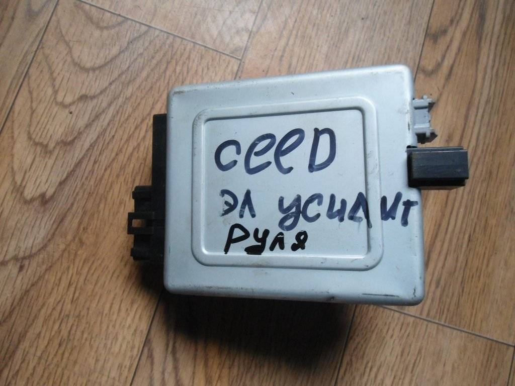 Блок управления (другие) к Kia Ceed 2014