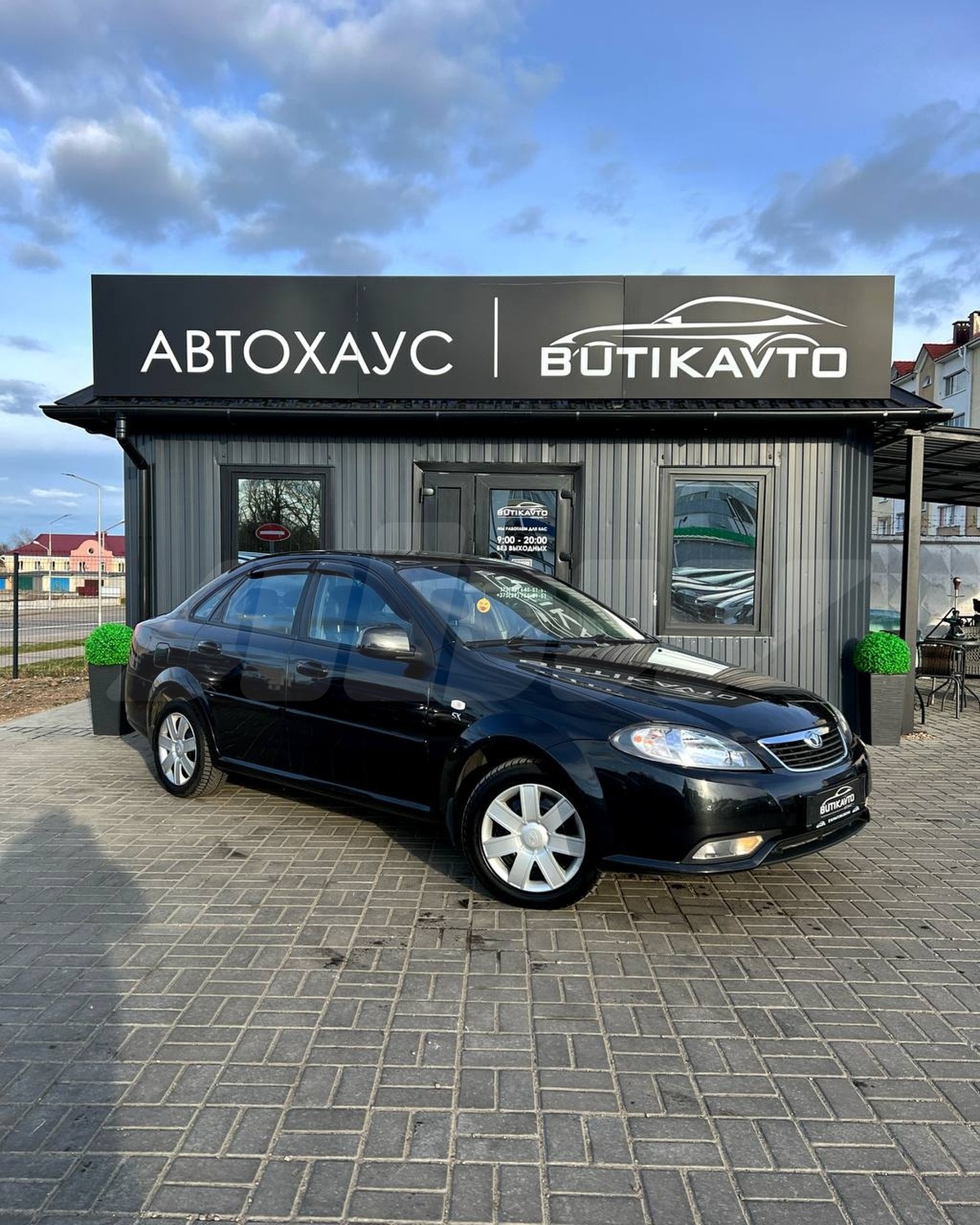 Подбор и доставка Daewoo Gentra (Дэу Джентра)