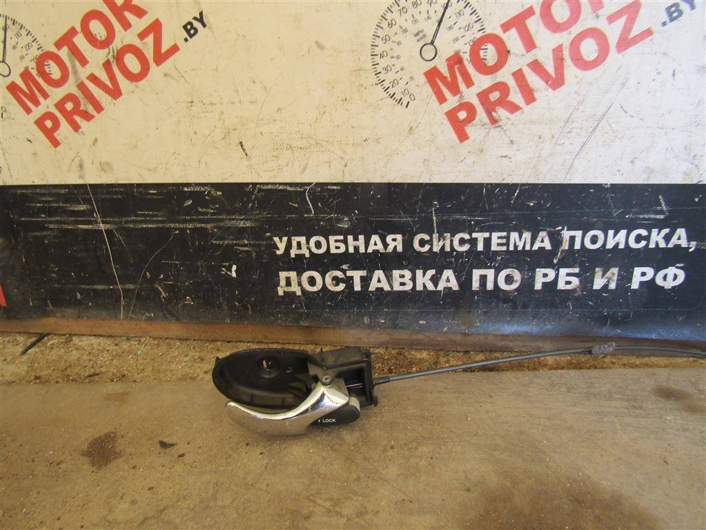 Ручка внутренняя задняя правая к Ford Focus 2002