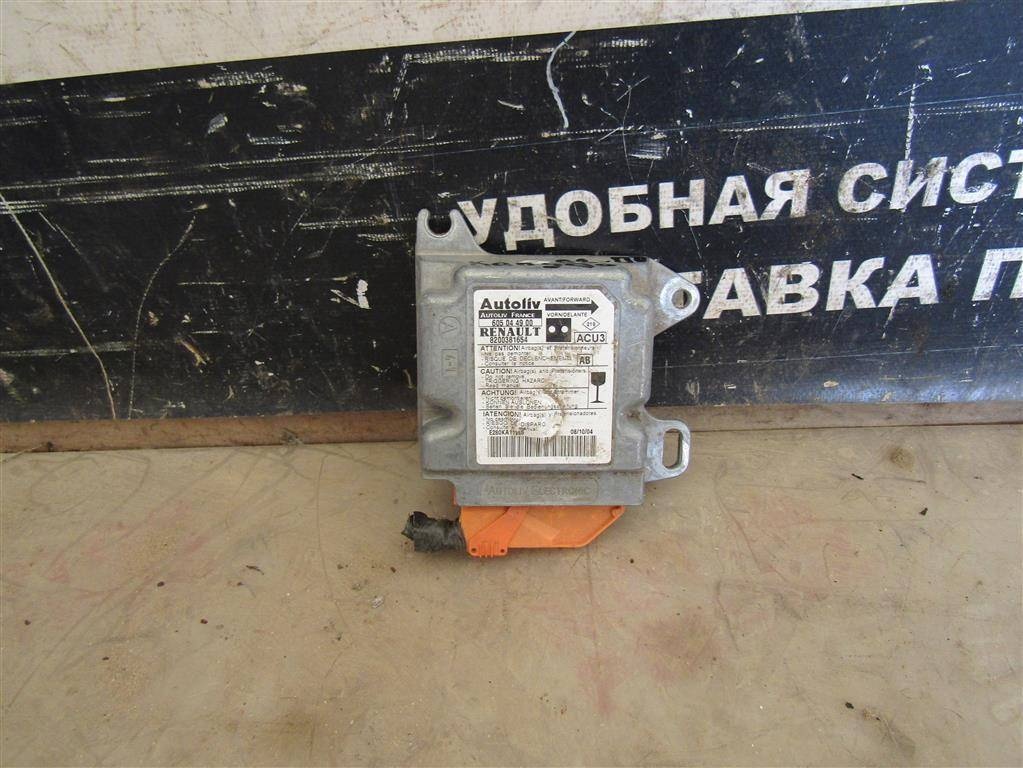 Блок AirBag к Renault Kangoo 2004