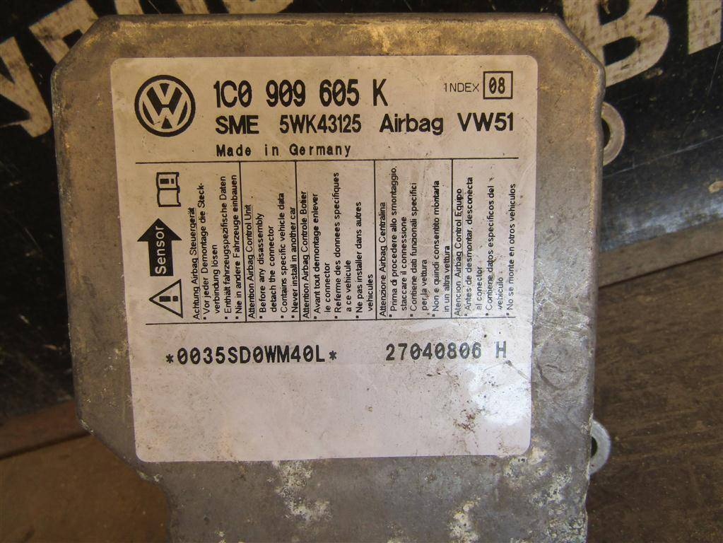Блок AirBag к Skoda Fabia 2004