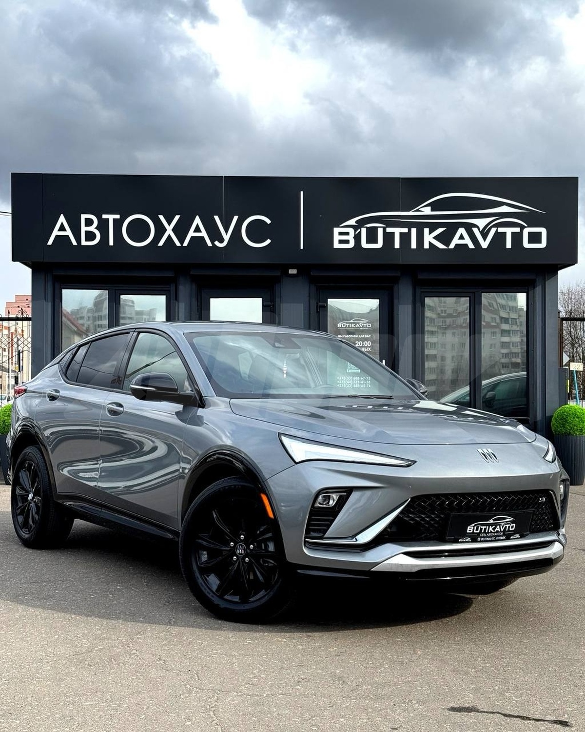 Подбор и доставка Buick Envista (Бьюик Энвиста)