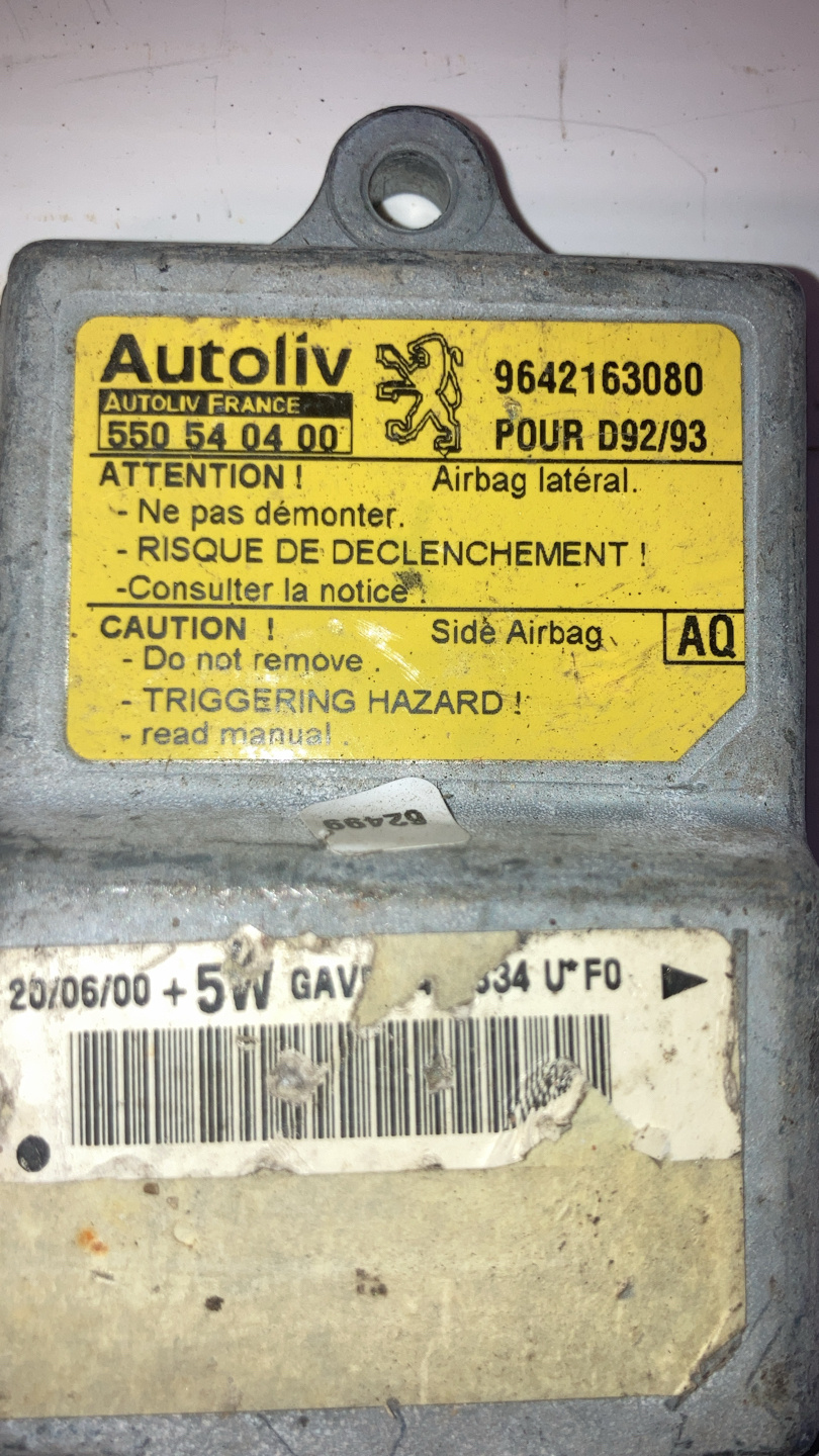Блок AirBag к Peugeot 406 2000